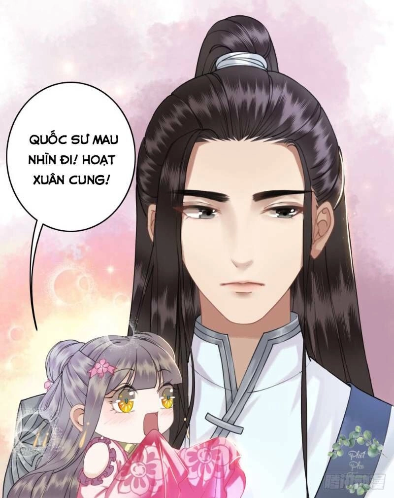 Gay Rồi! Cái Đó Thành Tinh Rồi Chapter 43 - 42