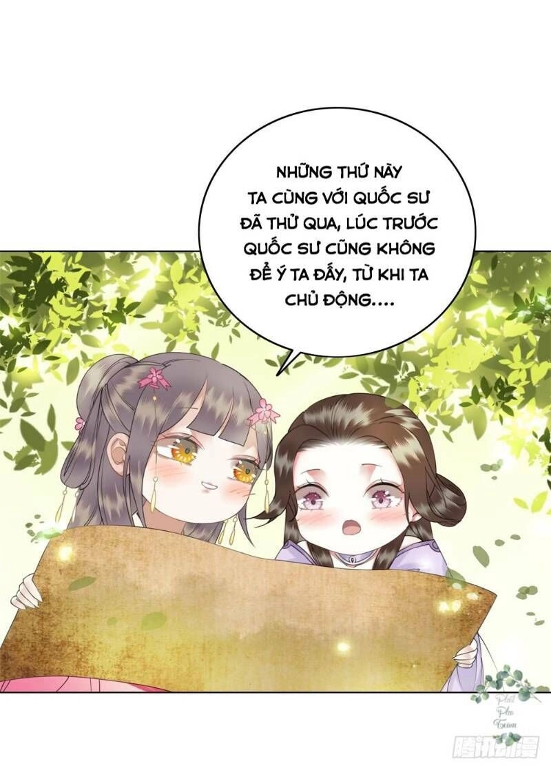 Gay Rồi! Cái Đó Thành Tinh Rồi Chapter 45 - 2