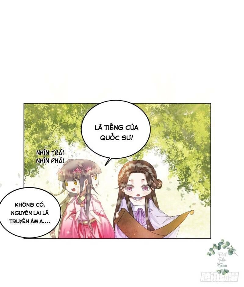 Gay Rồi! Cái Đó Thành Tinh Rồi Chapter 45 - 7