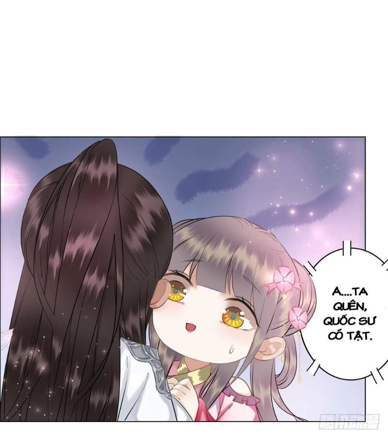 Gay Rồi! Cái Đó Thành Tinh Rồi Chapter 45 - 17