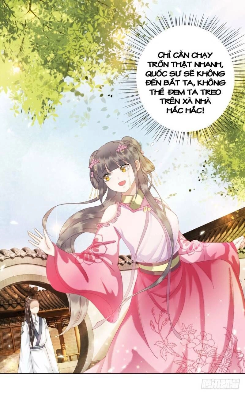 Gay Rồi! Cái Đó Thành Tinh Rồi Chapter 45 - 22