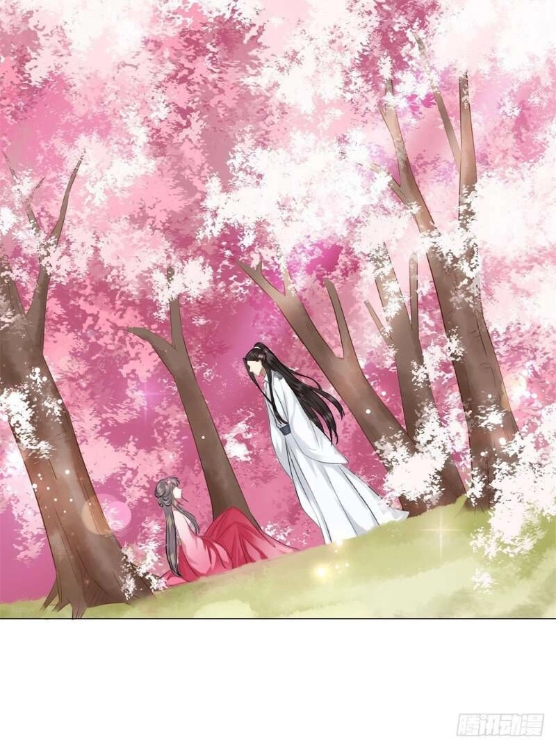 Gay Rồi! Cái Đó Thành Tinh Rồi Chapter 45 - 29