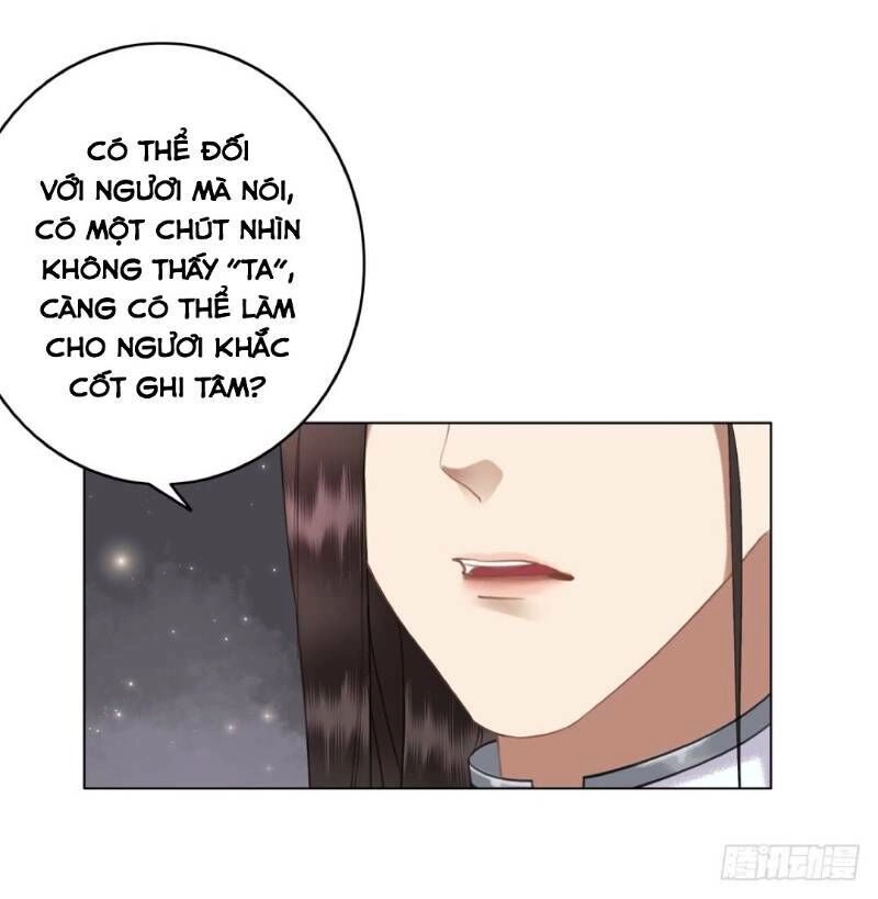 Gay Rồi! Cái Đó Thành Tinh Rồi Chapter 45 - 34