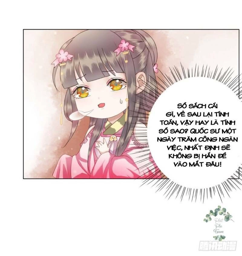 Gay Rồi! Cái Đó Thành Tinh Rồi Chapter 45 - 37