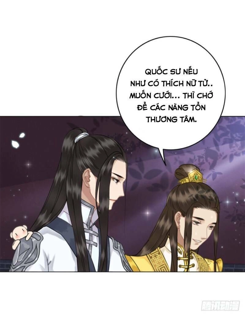 Gay Rồi! Cái Đó Thành Tinh Rồi Chapter 46 - 33