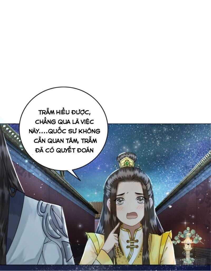 Gay Rồi! Cái Đó Thành Tinh Rồi Chapter 46 - 40