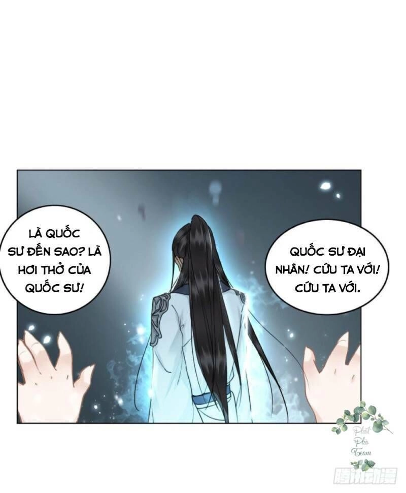 Gay Rồi! Cái Đó Thành Tinh Rồi Chapter 46 - 50