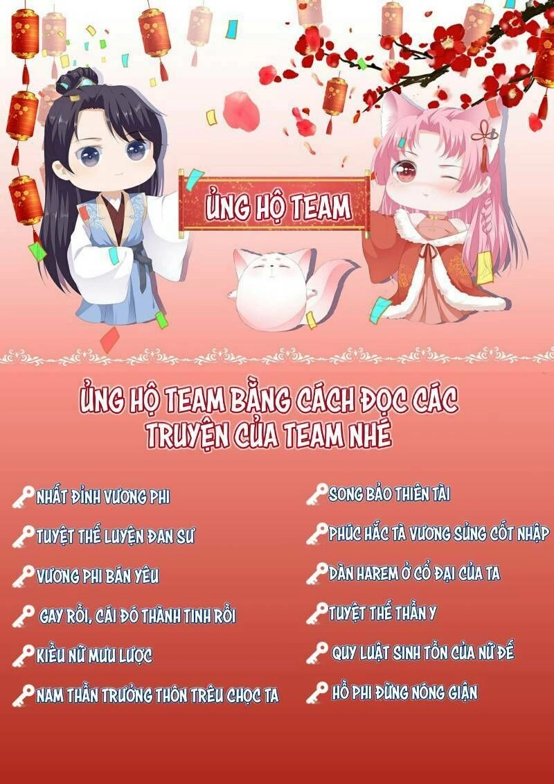 Gay Rồi! Cái Đó Thành Tinh Rồi Chapter 46 - 64