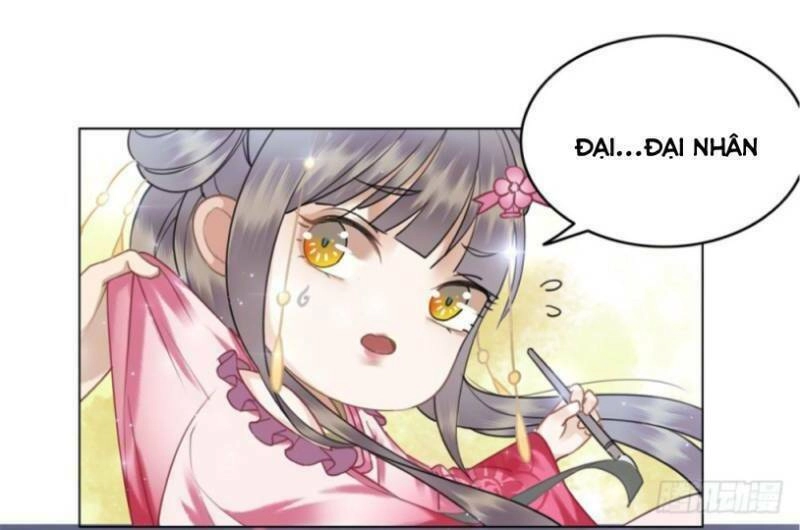 Gay Rồi! Cái Đó Thành Tinh Rồi Chapter 47 - 17