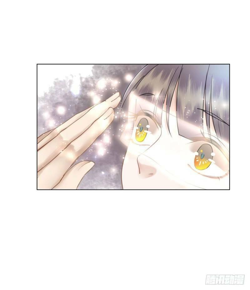 Gay Rồi! Cái Đó Thành Tinh Rồi Chapter 47 - 21