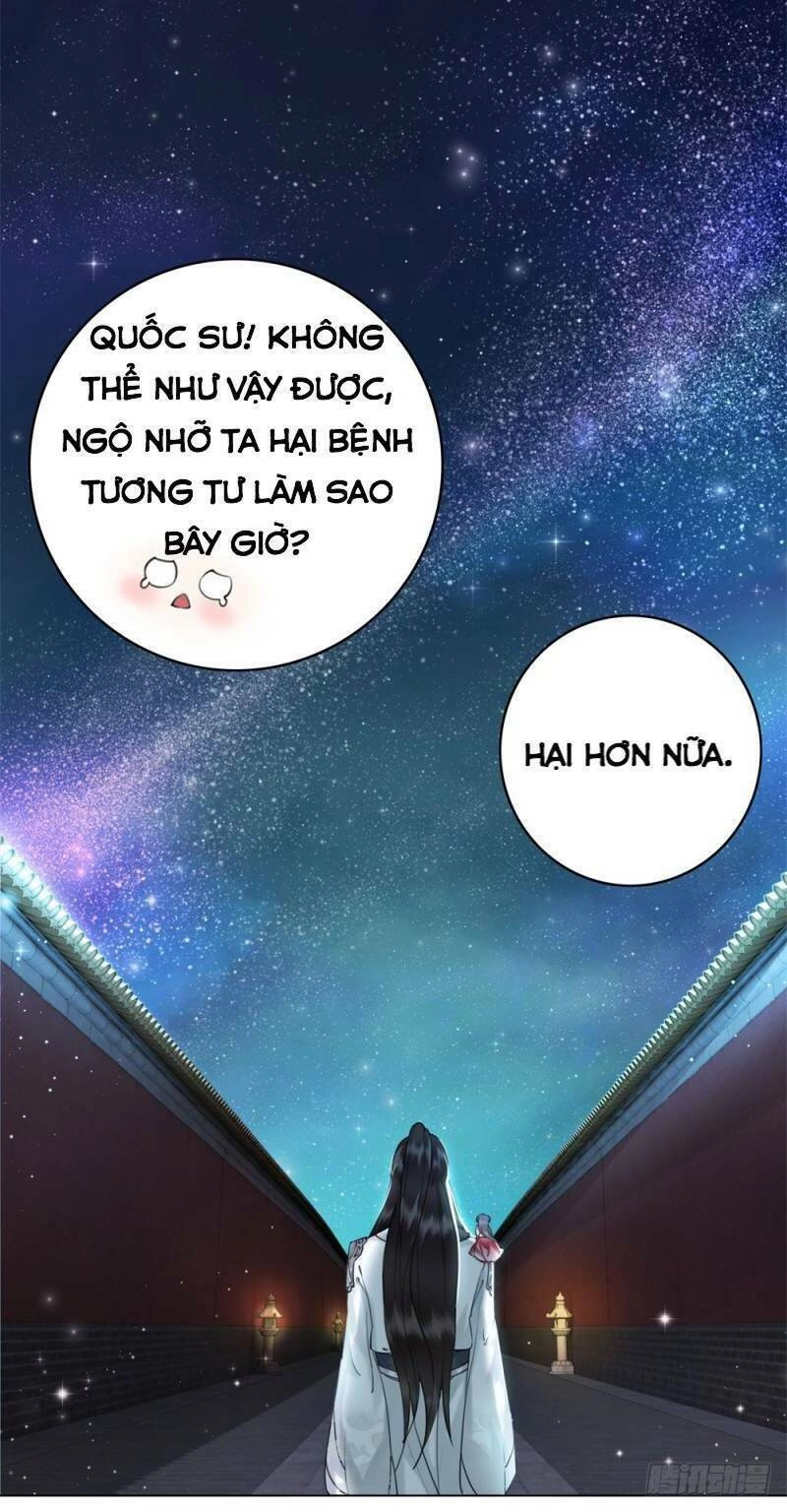 Gay Rồi! Cái Đó Thành Tinh Rồi Chapter 47 - 28