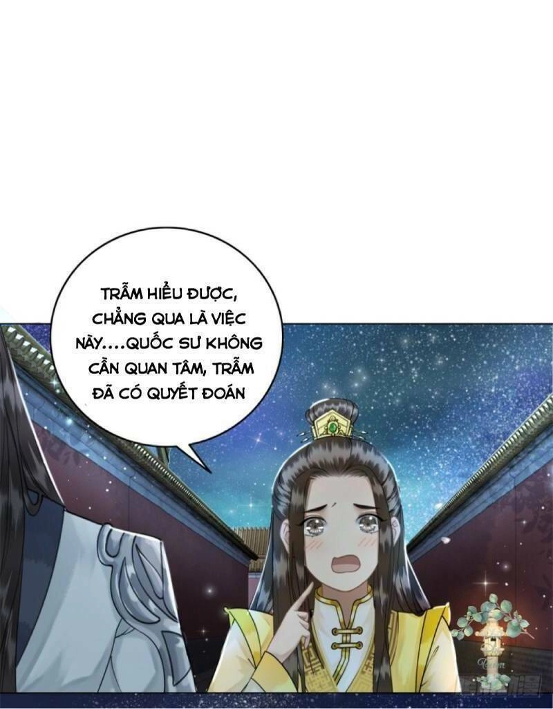 Gay Rồi! Cái Đó Thành Tinh Rồi Chapter 47 - 40