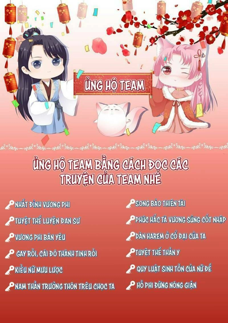 Gay Rồi! Cái Đó Thành Tinh Rồi Chapter 47 - 64