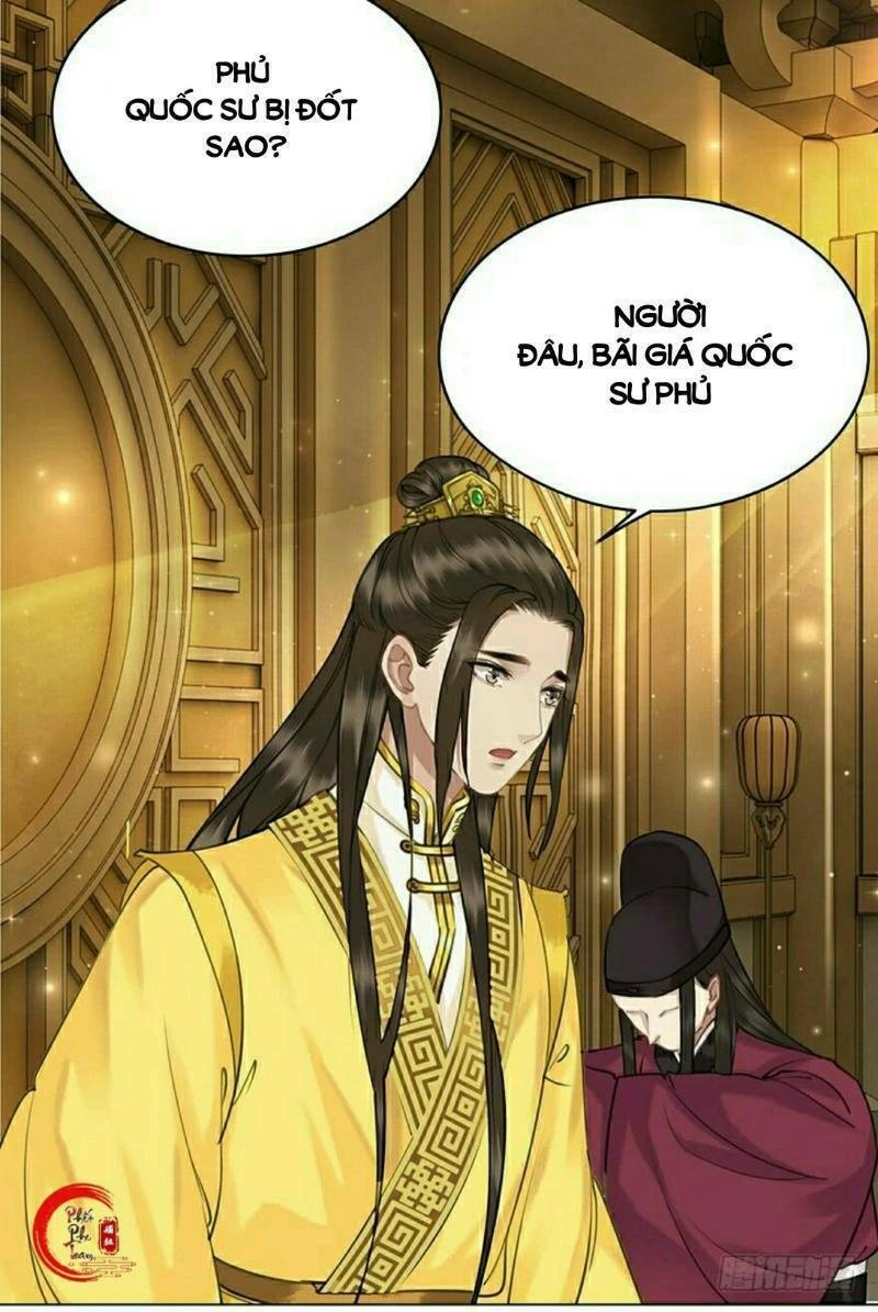 Gay Rồi! Cái Đó Thành Tinh Rồi Chapter 49 - 3