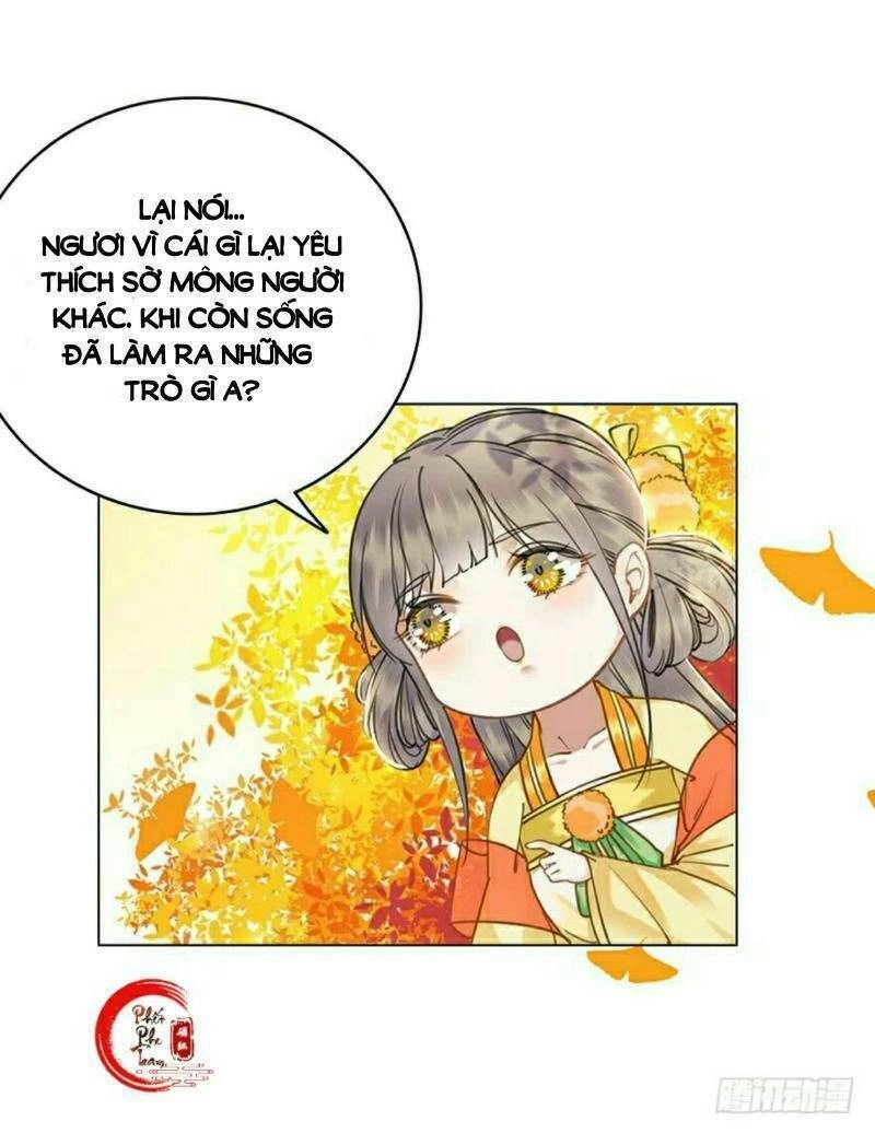 Gay Rồi! Cái Đó Thành Tinh Rồi Chapter 49 - 25