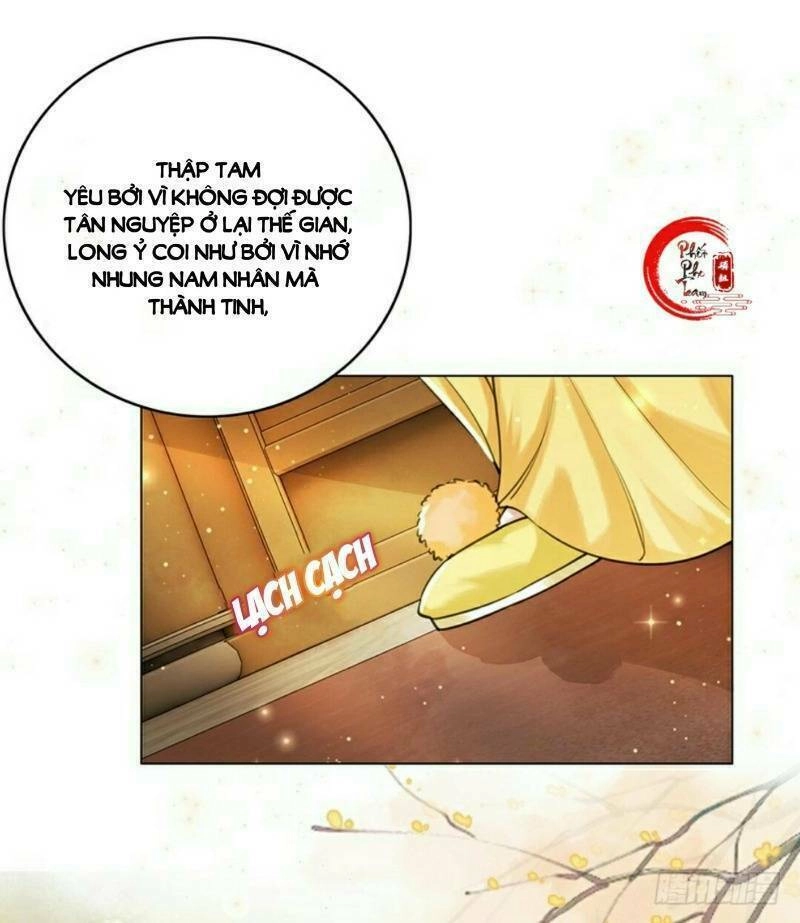 Gay Rồi! Cái Đó Thành Tinh Rồi Chapter 49 - 38