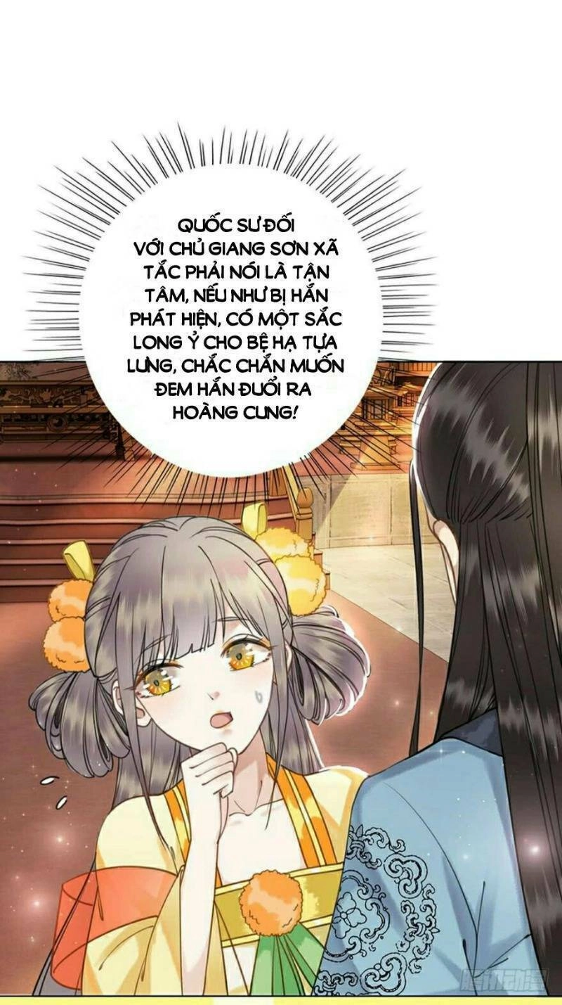 Gay Rồi! Cái Đó Thành Tinh Rồi Chapter 49 - 62