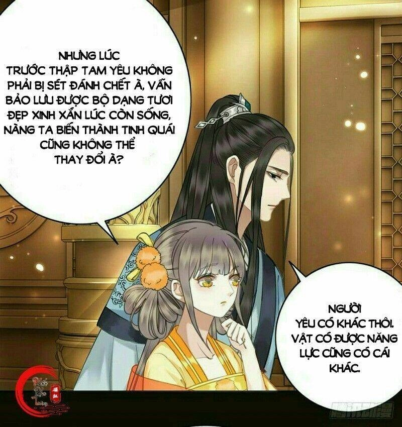 Gay Rồi! Cái Đó Thành Tinh Rồi Chapter 50 - 56