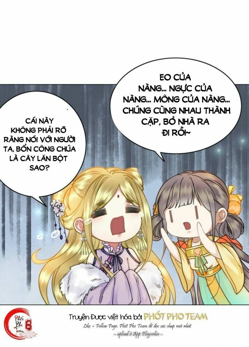 Gay Rồi! Cái Đó Thành Tinh Rồi Chapter 51 - 14