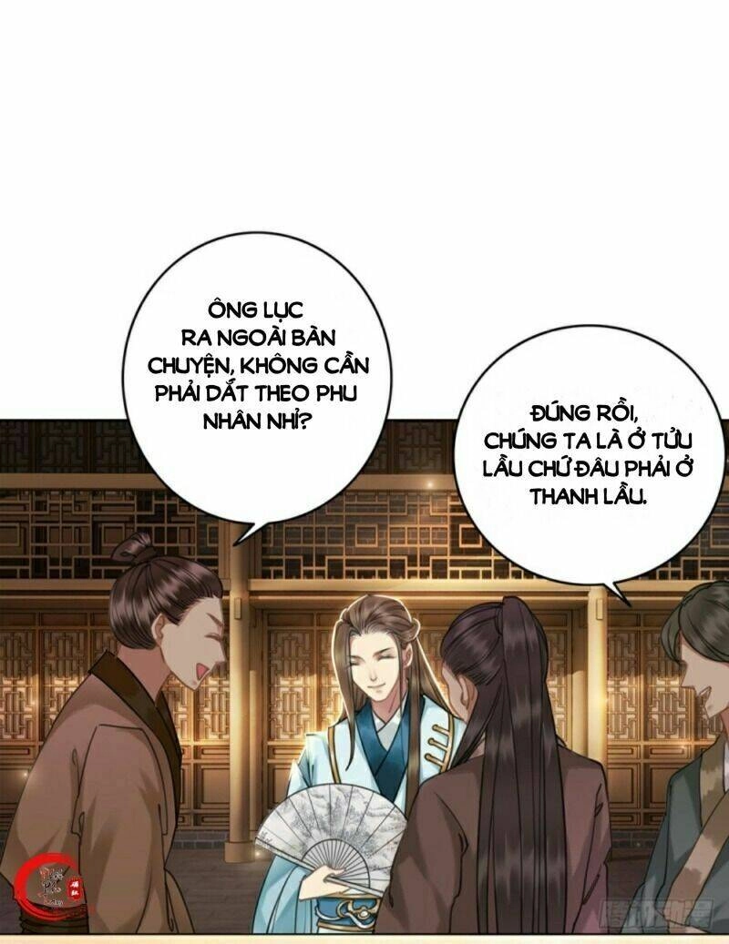 Gay Rồi! Cái Đó Thành Tinh Rồi Chapter 51 - 61