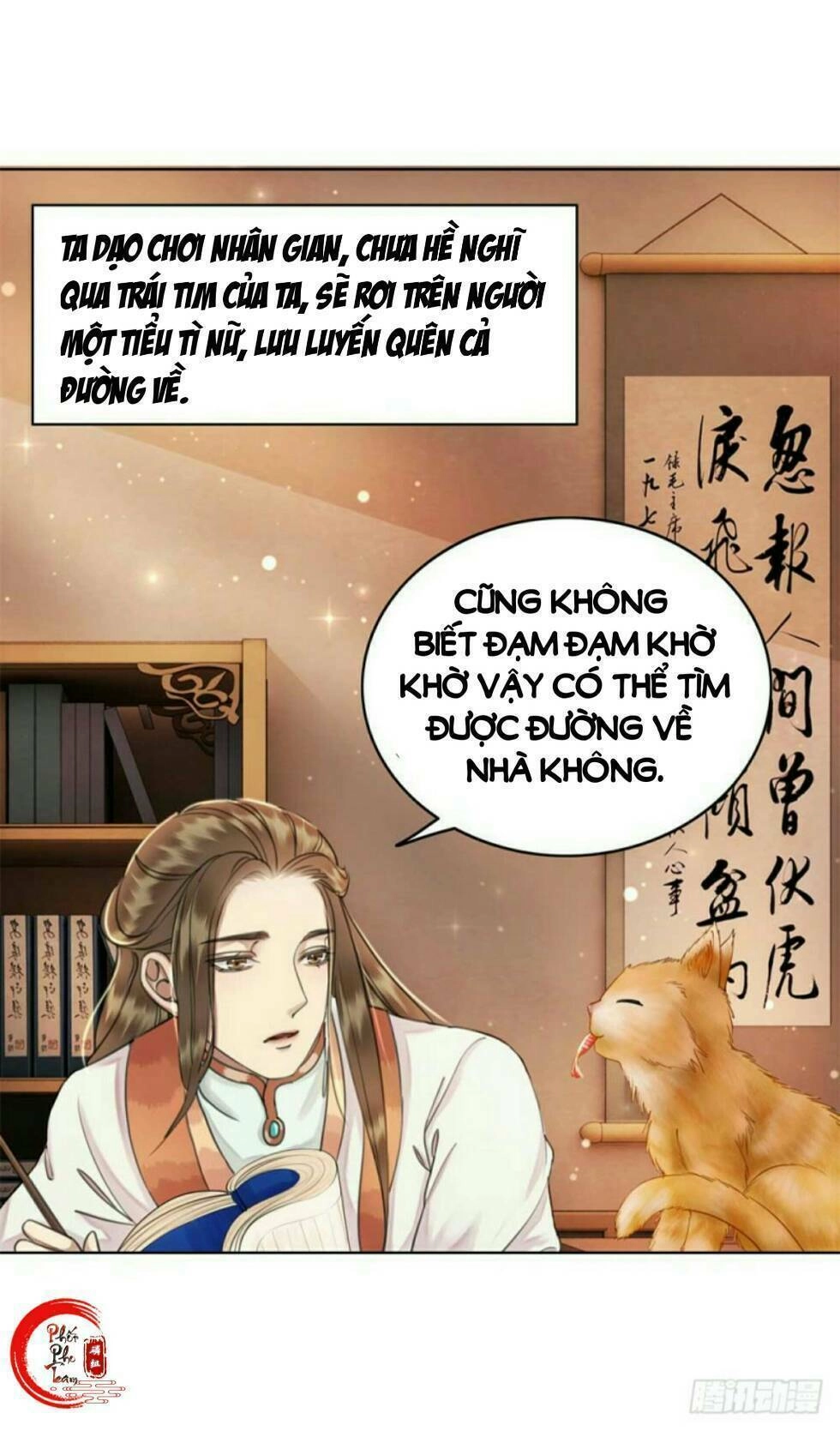 Gay Rồi! Cái Đó Thành Tinh Rồi Chapter 52 - 2