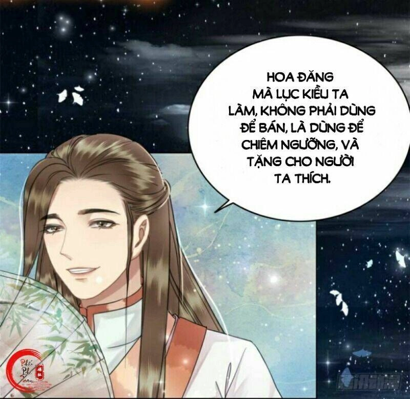 Gay Rồi! Cái Đó Thành Tinh Rồi Chapter 52 - 47