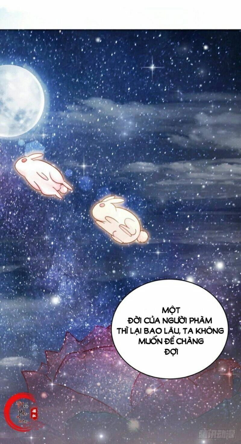 Gay Rồi! Cái Đó Thành Tinh Rồi Chapter 56 - 32