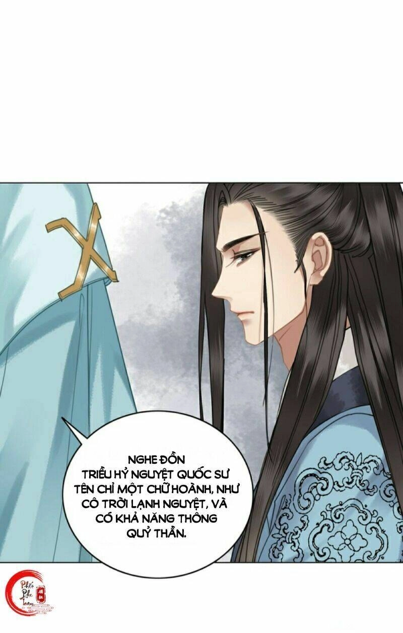 Gay Rồi! Cái Đó Thành Tinh Rồi Chapter 56 - 37