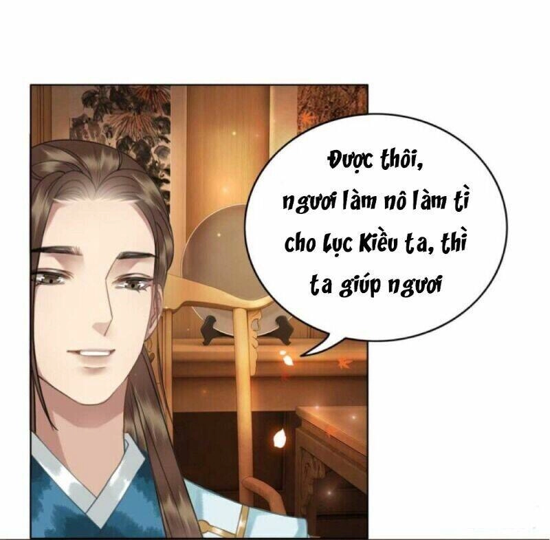 Gay Rồi! Cái Đó Thành Tinh Rồi Chapter 57 - 56