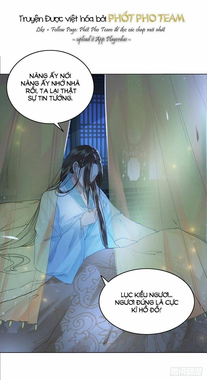 Gay Rồi! Cái Đó Thành Tinh Rồi Chapter 58 - 15