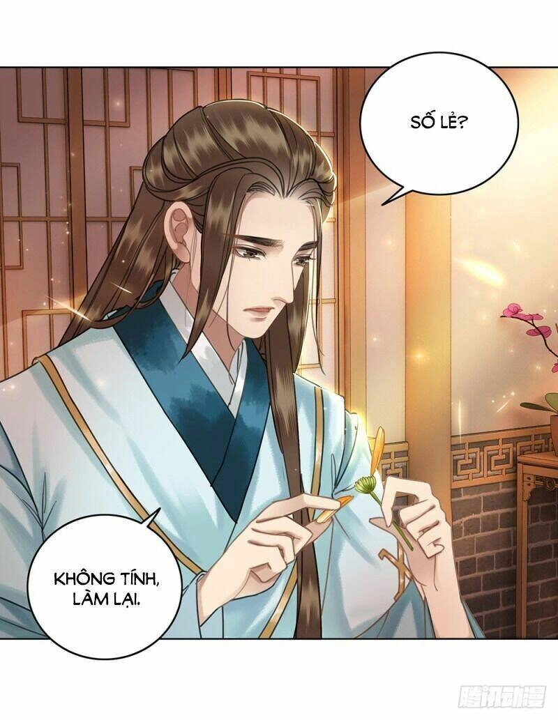 Gay Rồi! Cái Đó Thành Tinh Rồi Chapter 58 - 47