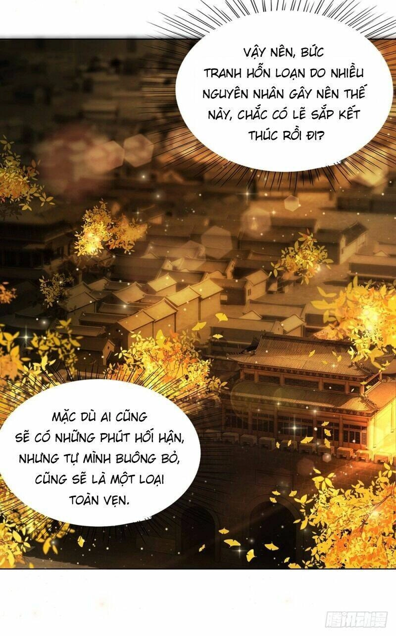 Gay Rồi! Cái Đó Thành Tinh Rồi Chapter 59 - 44