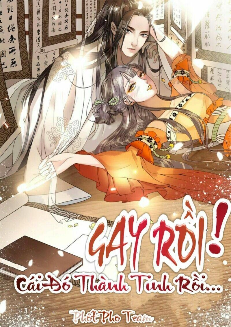 Gay Rồi! Cái Đó Thành Tinh Rồi Chapter 60 - 1