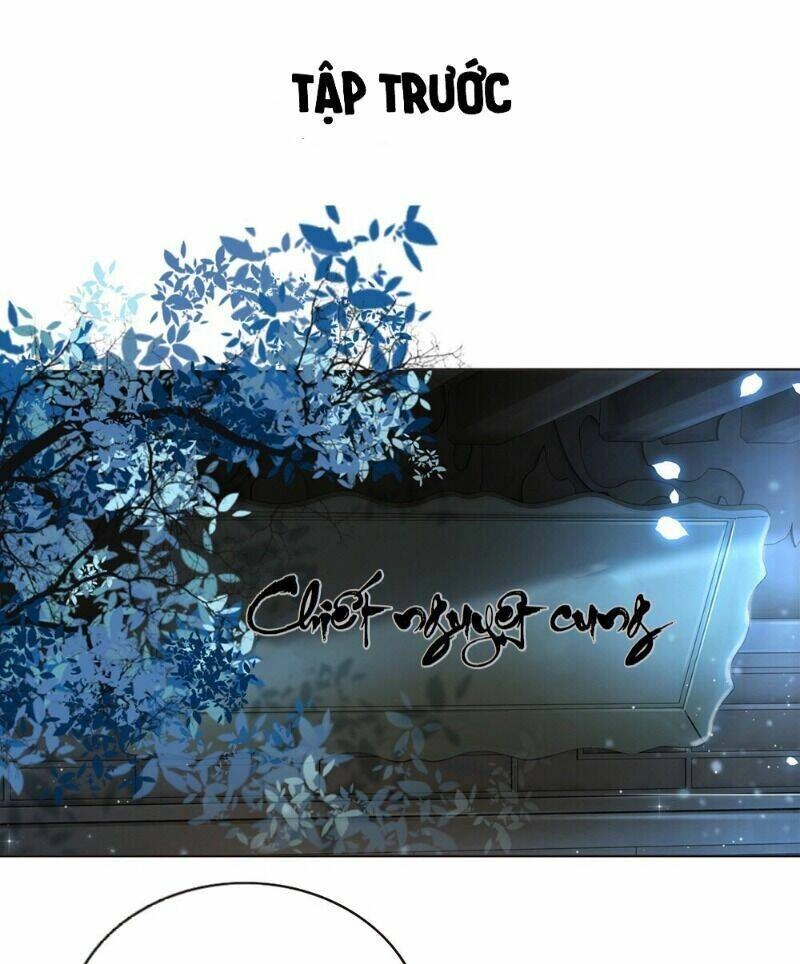 Gay Rồi! Cái Đó Thành Tinh Rồi Chapter 60 - 2