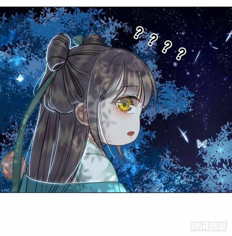 Gay Rồi! Cái Đó Thành Tinh Rồi Chapter 60 - 15