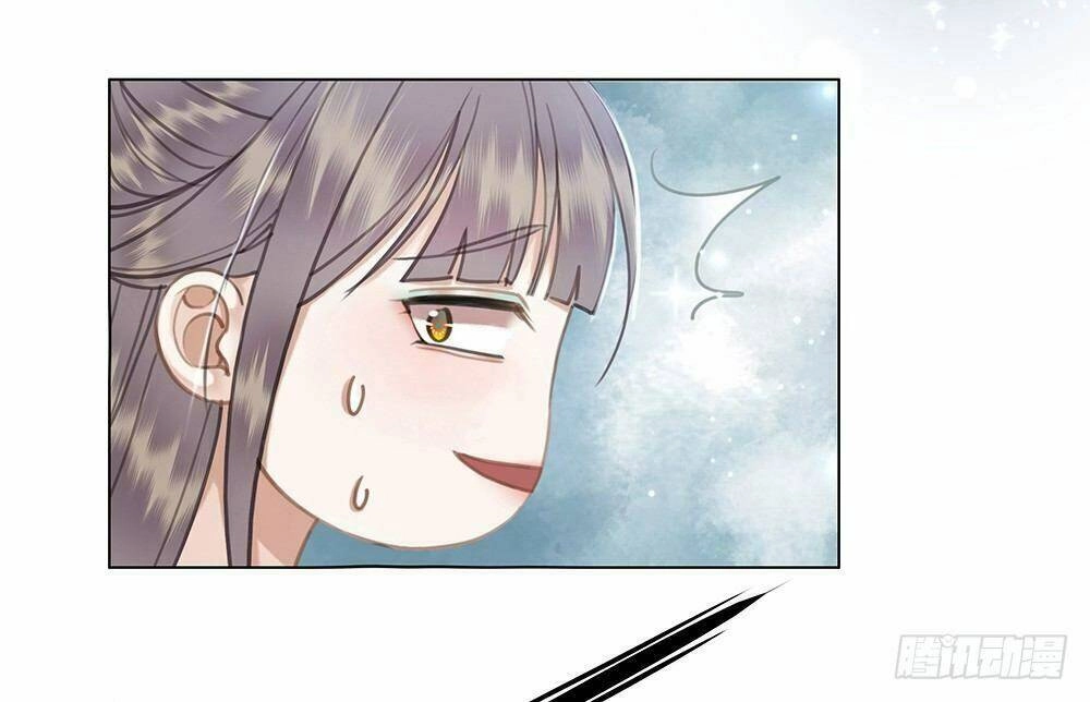 Gay Rồi! Cái Đó Thành Tinh Rồi Chapter 60 - 16