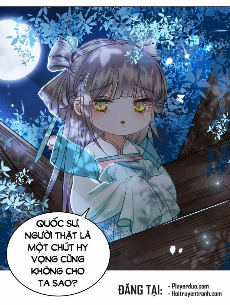 Gay Rồi! Cái Đó Thành Tinh Rồi Chapter 60 - 25