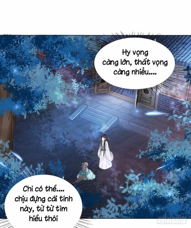 Gay Rồi! Cái Đó Thành Tinh Rồi Chapter 60 - 31