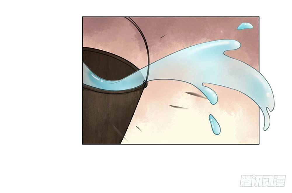 Gay Rồi! Cái Đó Thành Tinh Rồi Chapter 60 - 43