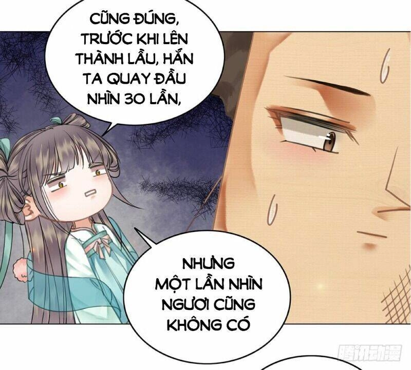 Gay Rồi! Cái Đó Thành Tinh Rồi Chapter 60 - 48