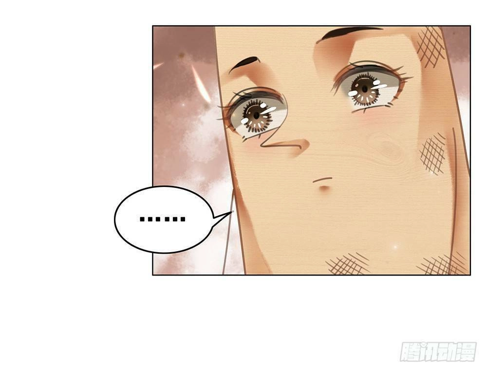 Gay Rồi! Cái Đó Thành Tinh Rồi Chapter 60 - 50