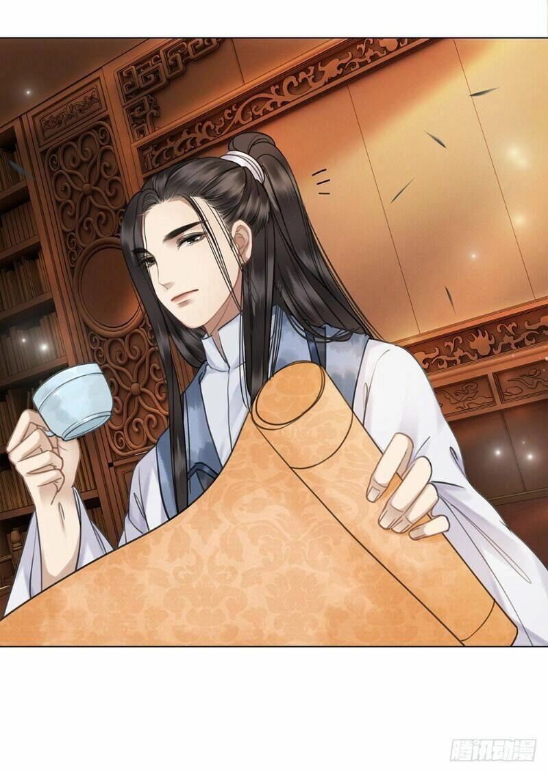 Gay Rồi! Cái Đó Thành Tinh Rồi Chapter 60 - 55