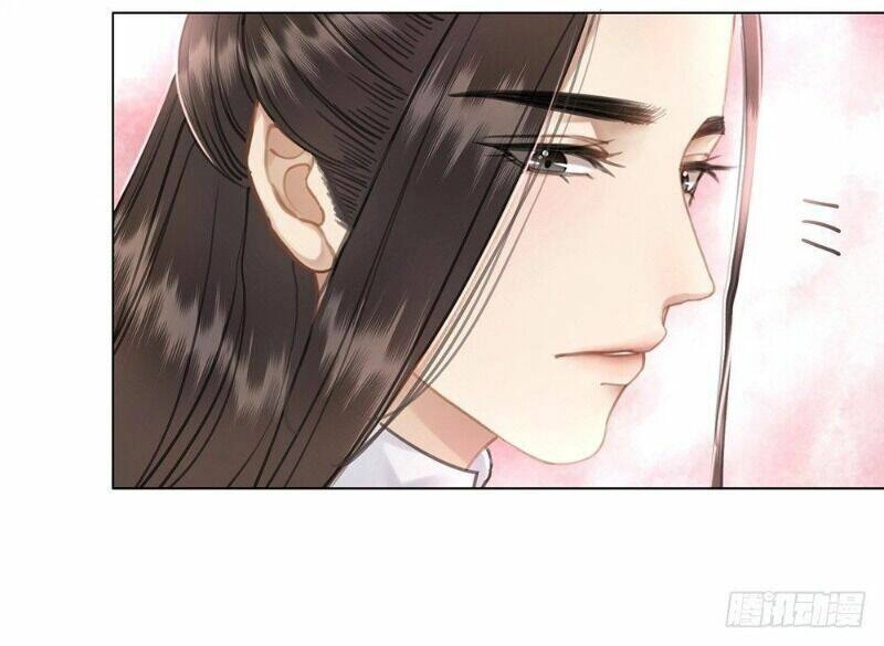 Gay Rồi! Cái Đó Thành Tinh Rồi Chapter 61 - 15