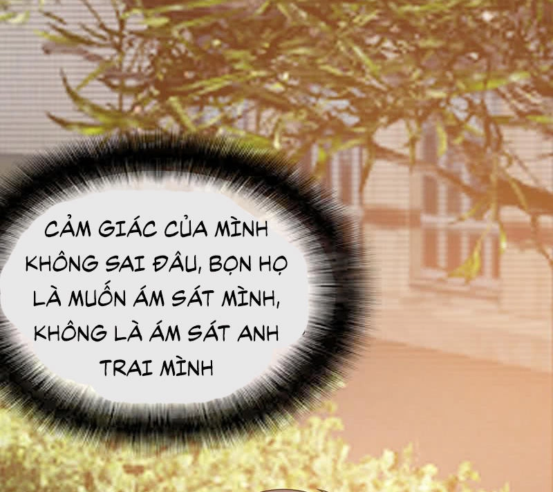 Thuần Tình Lục Thiếu Chapter 3 - 51