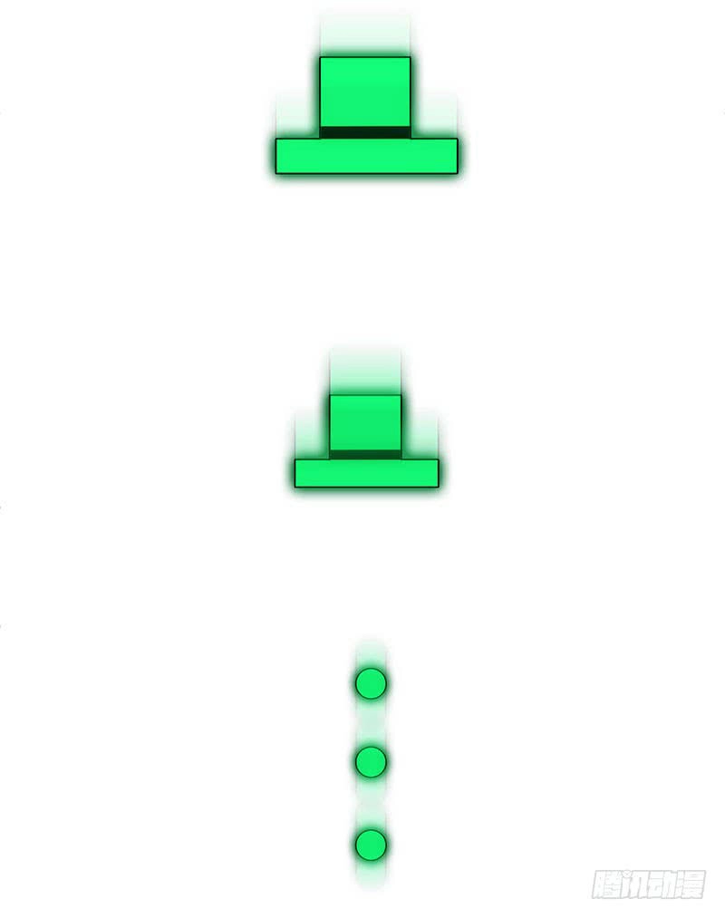 Thuần Tình Lục Thiếu Chapter 5 - 31