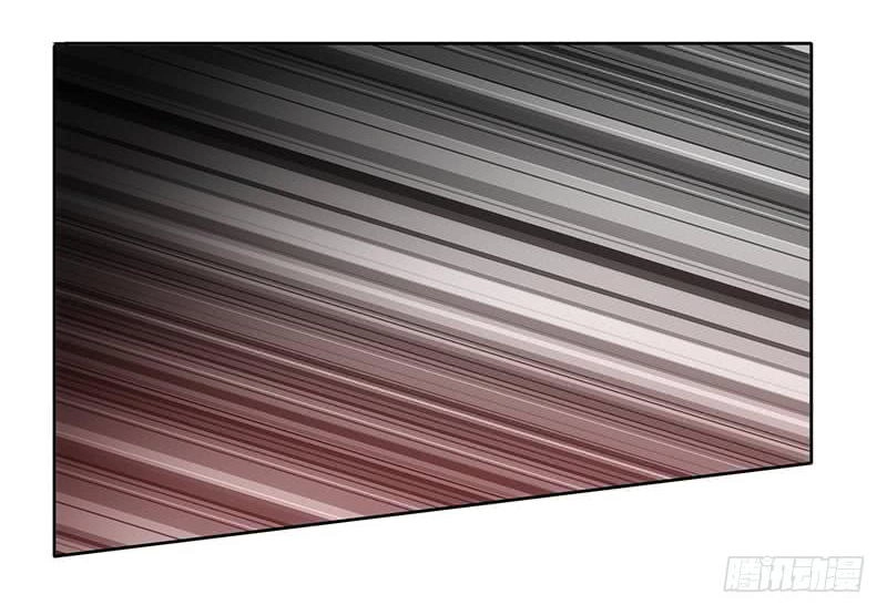 Thuần Tình Lục Thiếu Chapter 5 - 42