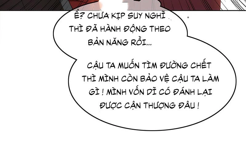 Thuần Tình Lục Thiếu Chapter 5 - 44