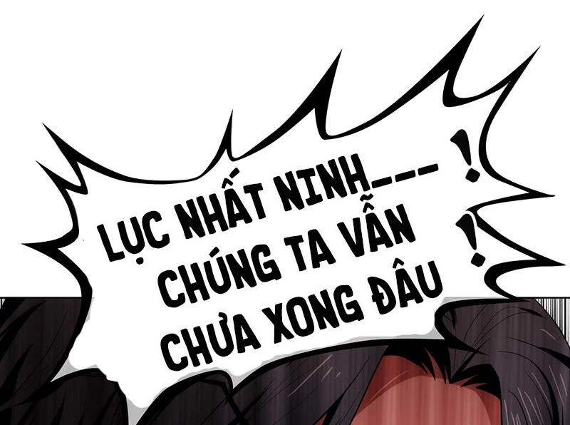 Thuần Tình Lục Thiếu Chapter 6 - 16