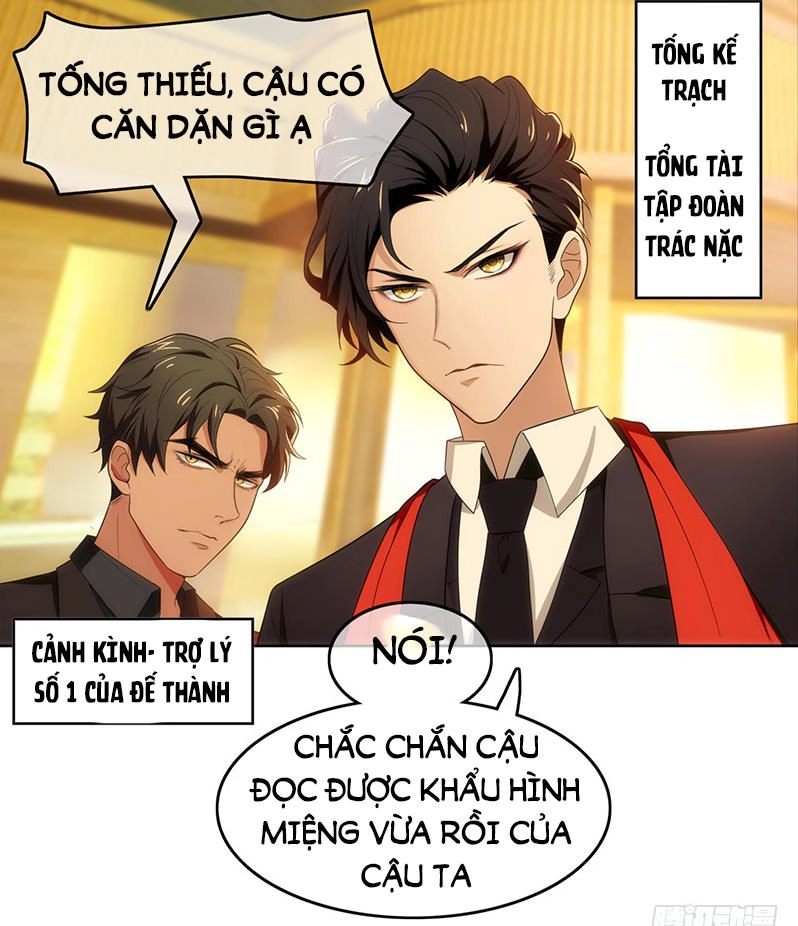 Thuần Tình Lục Thiếu Chapter 6 - 49