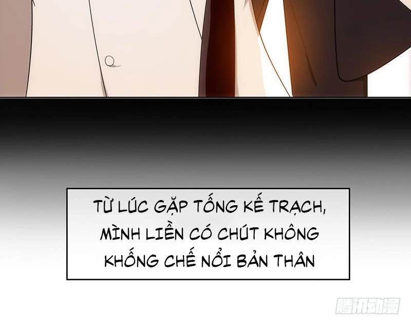Thuần Tình Lục Thiếu Chapter 8 - 6